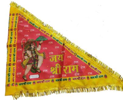 Hanuman flag