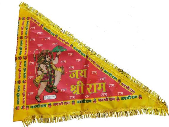 Hanuman flag