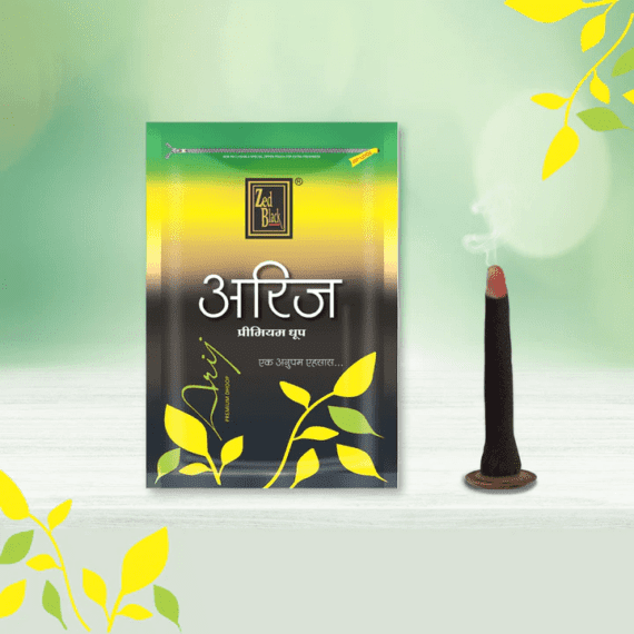 dhoop batti