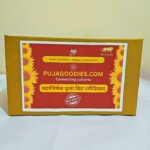 Rudrabhishek Puja Package