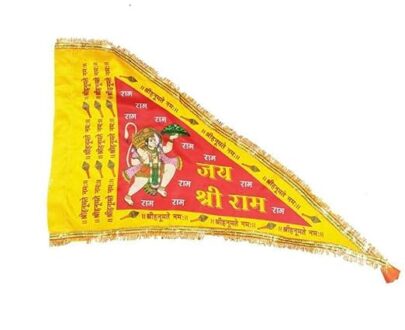 hanuman flag