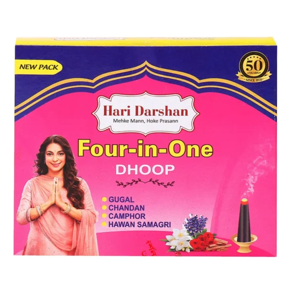 hari darshan dhoop