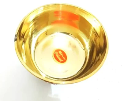 Brass Bowl