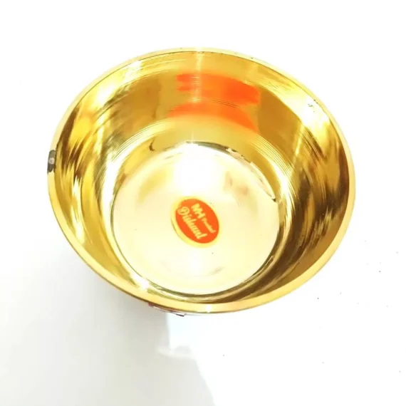 Brass Bowl