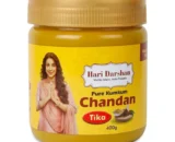 hari darshan chandan tika