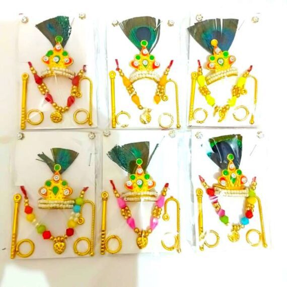 Laddu Gopal accessories