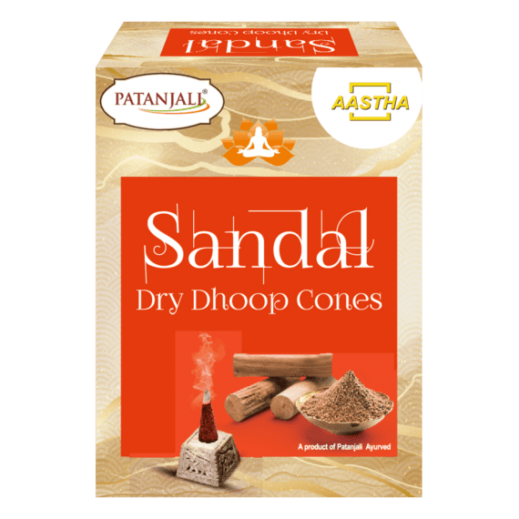 dhoop cones