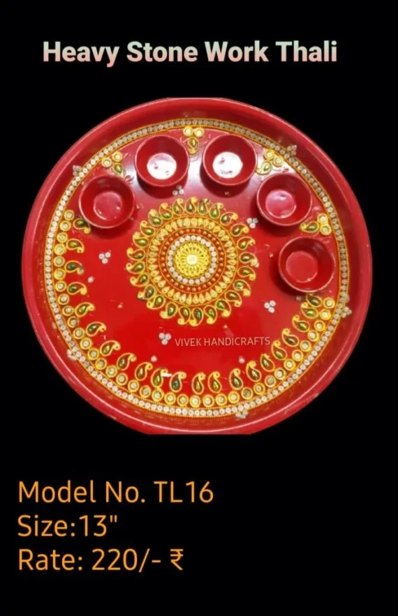 decorative thali