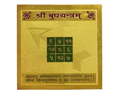 budh yantra