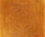 ganesh yantra