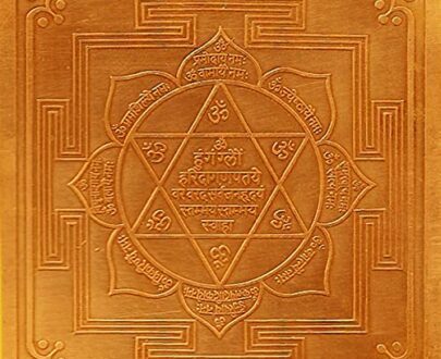 ganesh yantra