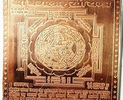 baglamukhi yantra