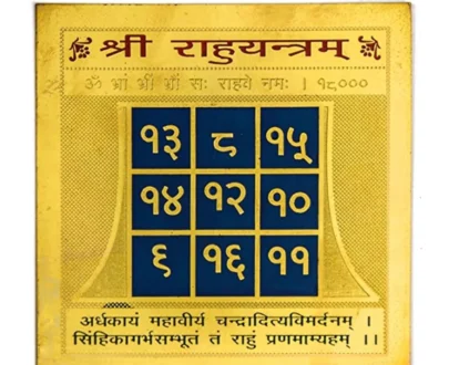 rahu yantra