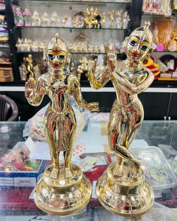 Radha Krishna Brass Idol