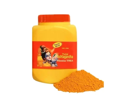 sandalwood powder