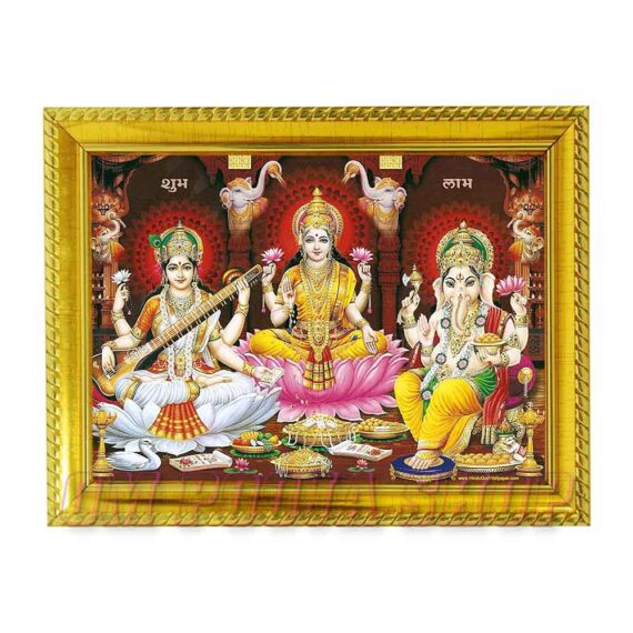 Lakshmi Ganesh Saraswati Framed Photo