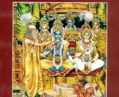 Ramayan Gita Press Special Edition