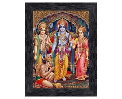 Ram Darbar framed photo