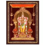 Tiruchendur Murugan Framed Art