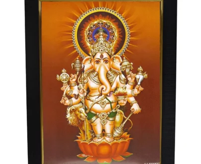 Lord Ganesha Photo Frame