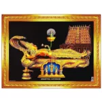 Lord Anantha Padmanabha Swamy