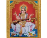 Saraswati Mata image