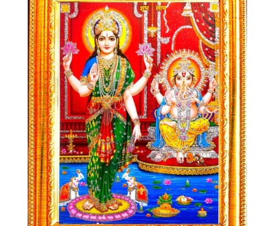 Laxmi Ganesh Photo Frame