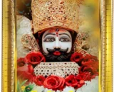 Khatu Shyamji Photo Frame