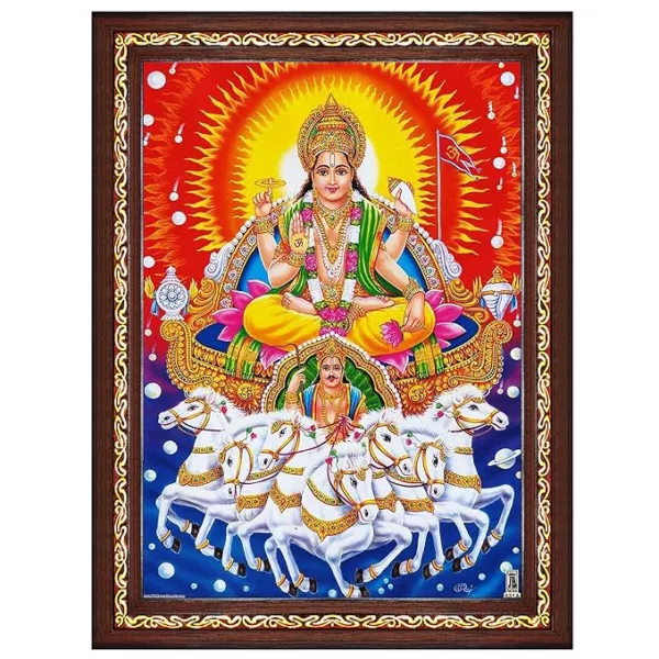 Lord Surya Dev Framed Photo