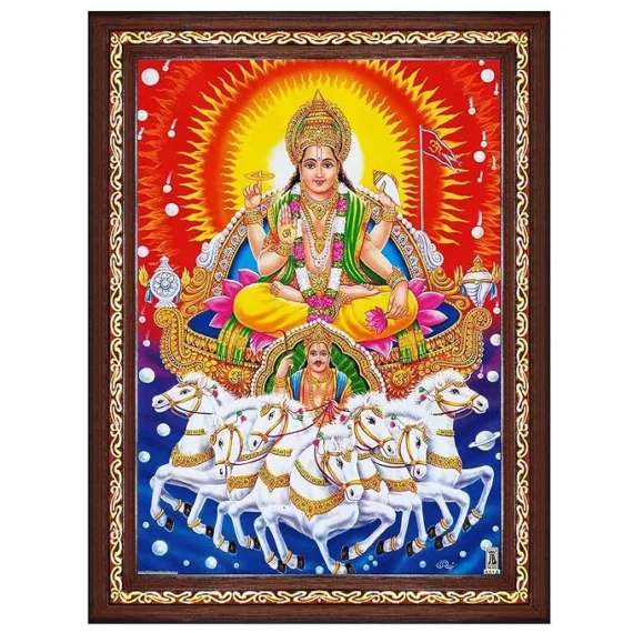 Lord Surya Dev Framed Photo