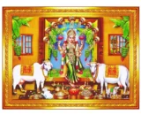 Gruha Lakshmi with Cow