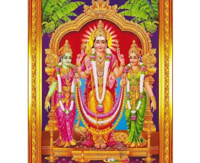 Lord Murugan framed photo