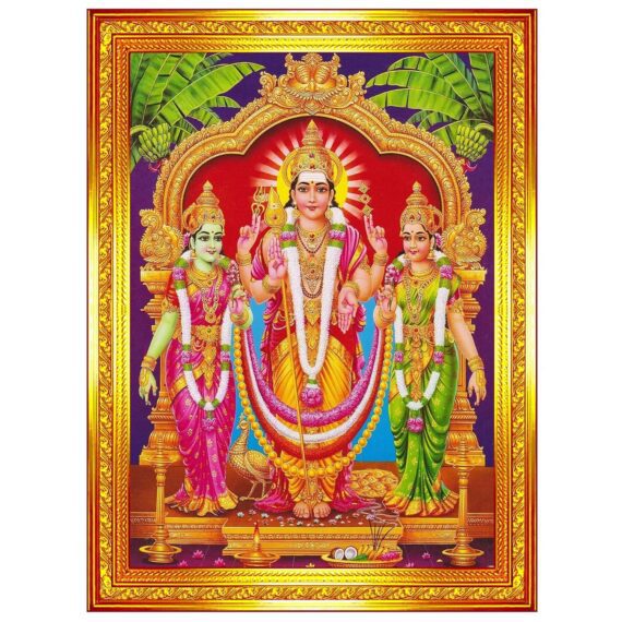 Lord Murugan framed photo