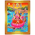 Ganga Devi Photo Framed