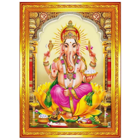 Lord Ganesha Photo