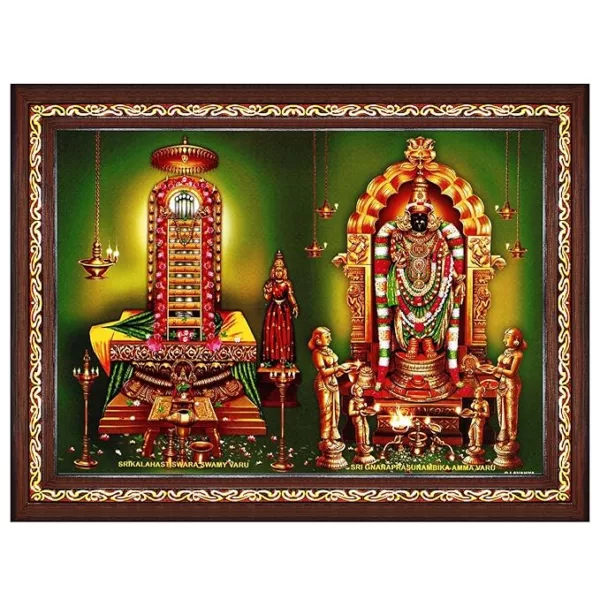 Sri Kalahastiswara Gnanaprasunambika Framed Photo