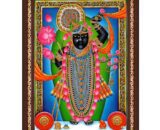 Shrinathji Framed Photo