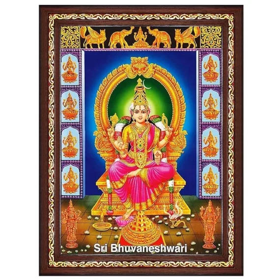 Bhuvaneshwari Devi Amman Artwork