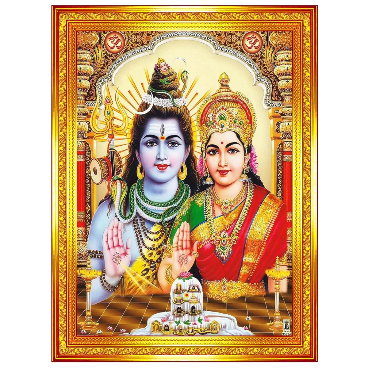 Shiv Parvati Jyotirlinga painting