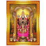 Tirupati Balaji Lakshmi Venkateshwara Swamy