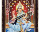 Saraswati Mata Photo Frame