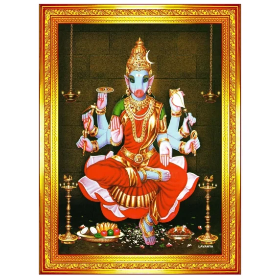 Varahi Amman Photo Frame