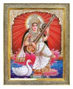 Saraswati Puja Photo Frame