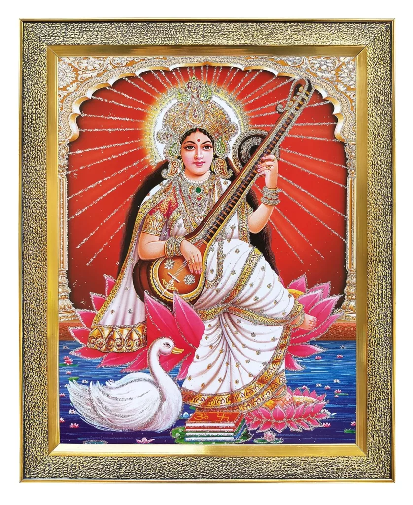 Saraswati Puja Photo Frame